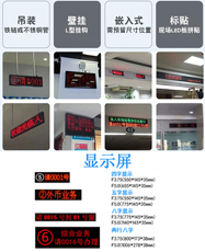 ���(du��)ϵ�y(t��ng)�����@ʾ��ϵ�Юa(ch��n)Ʒ