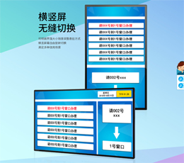 ���(du��)ϵ�y(t��ng)�C���@ʾ��ϵ�Юa(ch��n)Ʒ